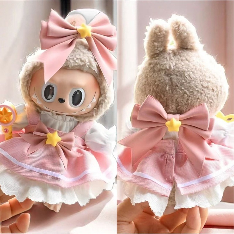 15 17cm For Labubu Doll Kawaii - Baby Clothing In Japan review and price